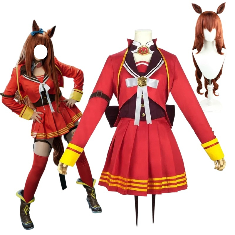 Women'S Red Accessories - Game Maruzensky Cosplay Paardenkostuum Rode Toprok