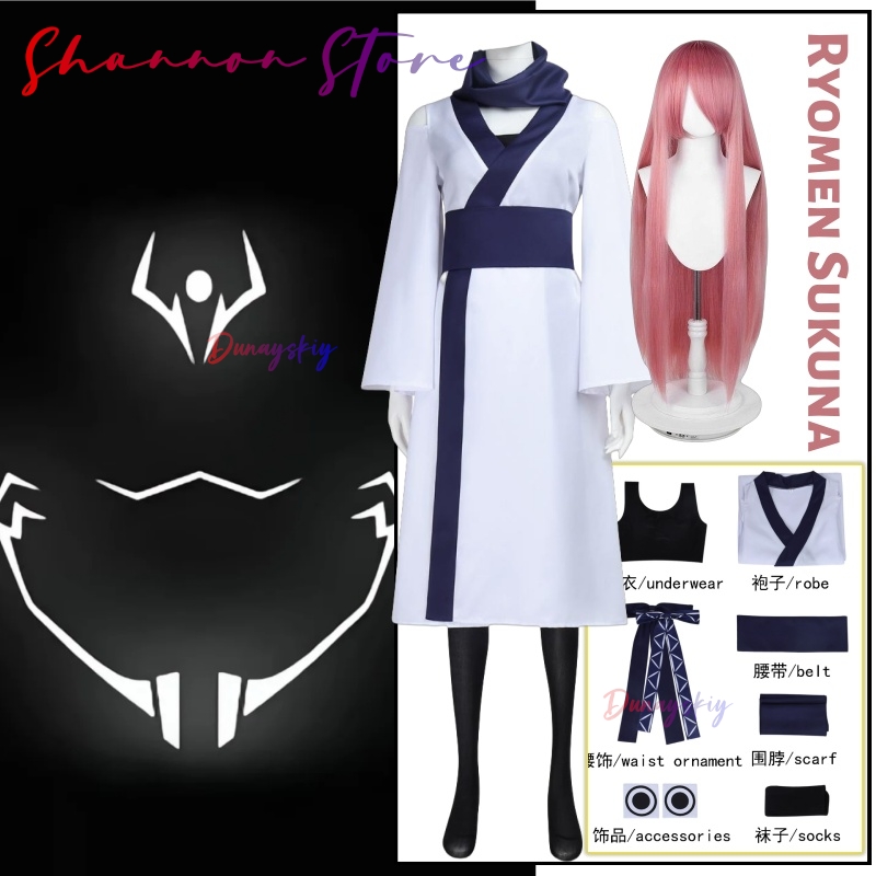 Women'S Kimono Accessories - Bruidsjurken Sukuna Cosplay stignica moderna zag
