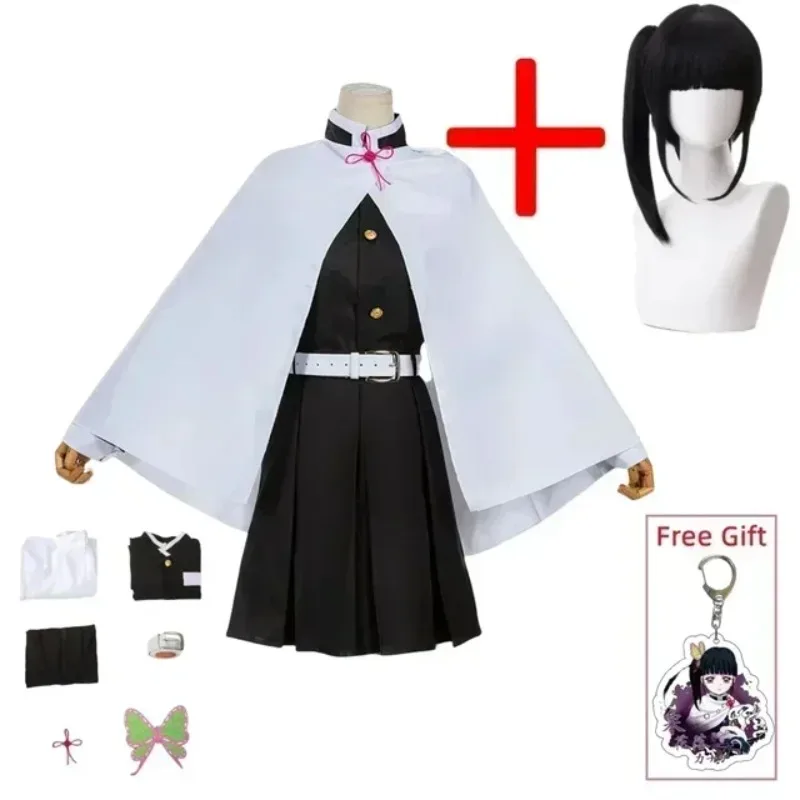 Women'S Kimono Accessories - Anime Devil Killer cosplay kostuum Tsuyuri