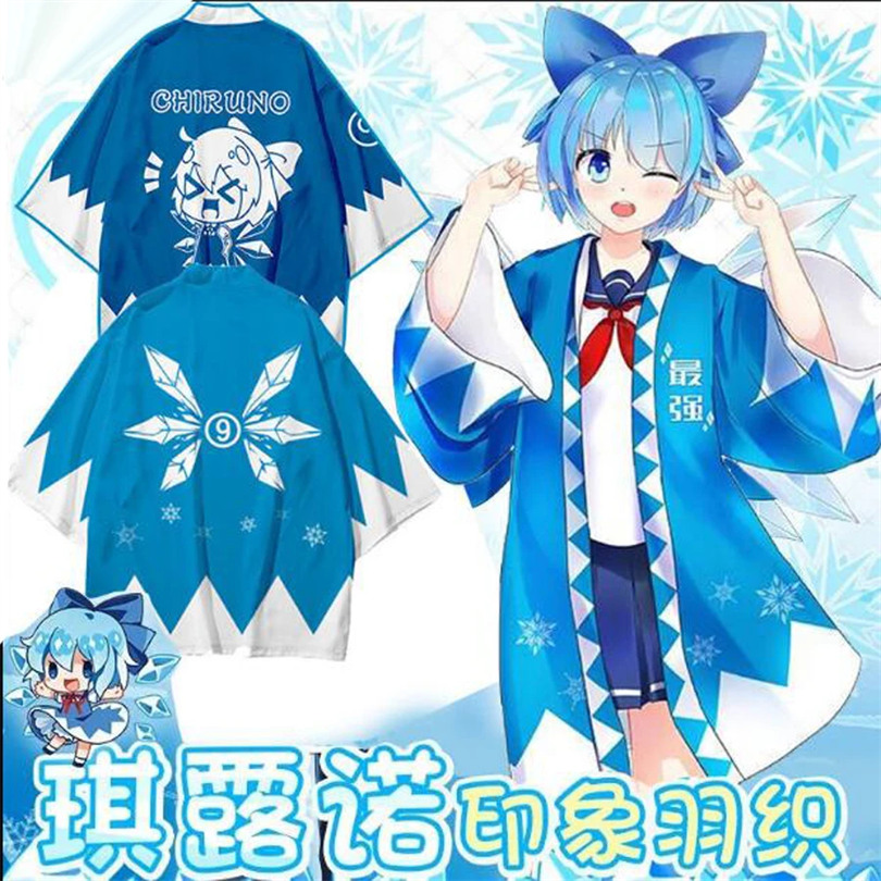 Women'S Kimono Accessories - TouHou Project Anime Print Traditionele Kimono