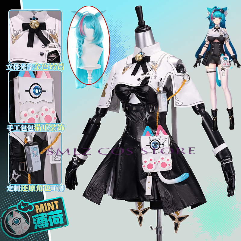 Women Accessories Bag - Hoge kwaliteit Mint Cosplay Game Neverness