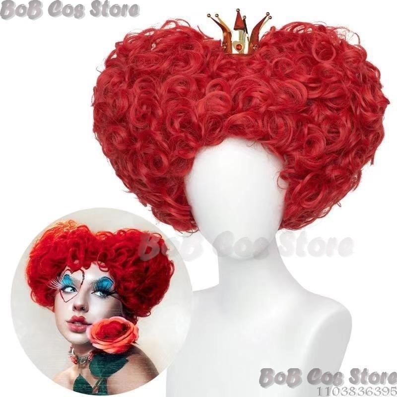 Koningin Anime Rood Hart Film  - Women'S Red Accessories recensie en prijs