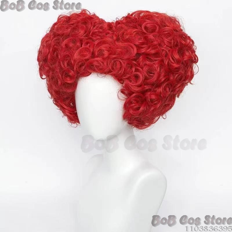 Koningin Anime Rood Hart Film  - Women'S Red Accessories recensie en prijs