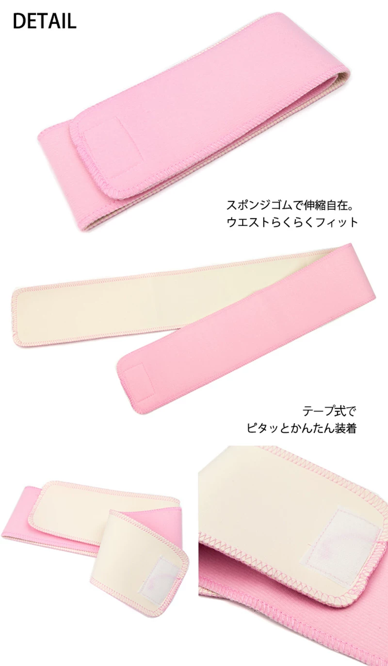 Roze Kimono Datejime-riem – Ee - Women'S Kimono Accessories recensie en prijs