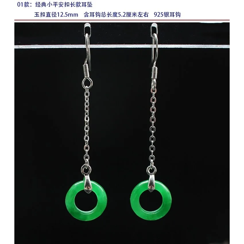 Aangepaste Natuurlijke Groene  - Women Accessories For Hand recensie en prijs