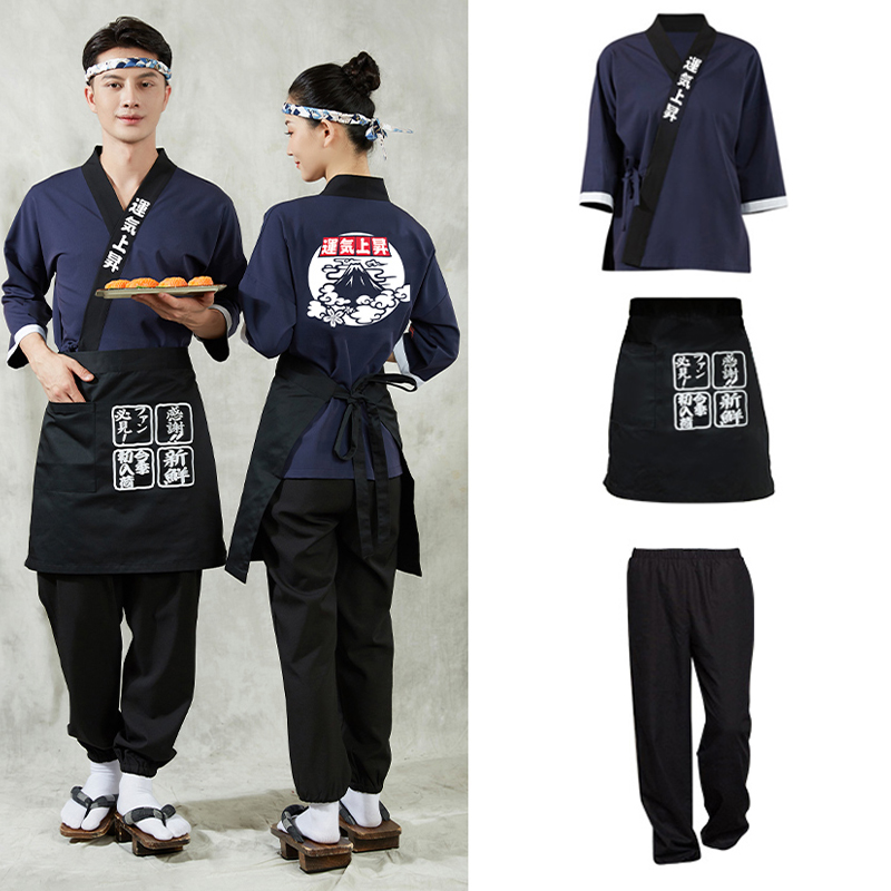1 set kokuniform in Japanse st - Women'S Kimono Accessories recensie en prijs