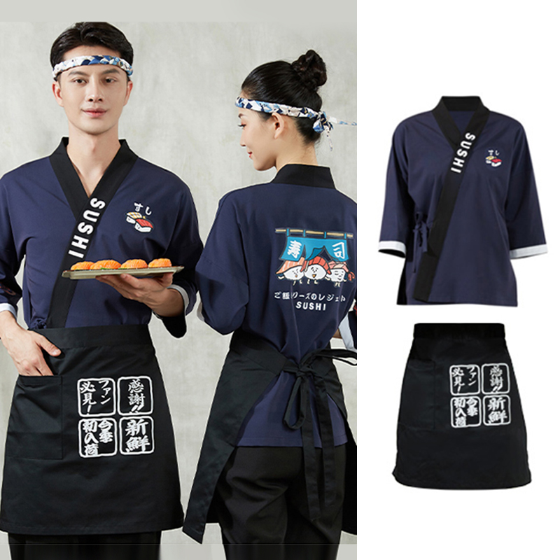1 set kokuniform in Japanse st - Women'S Kimono Accessories recensie en prijs