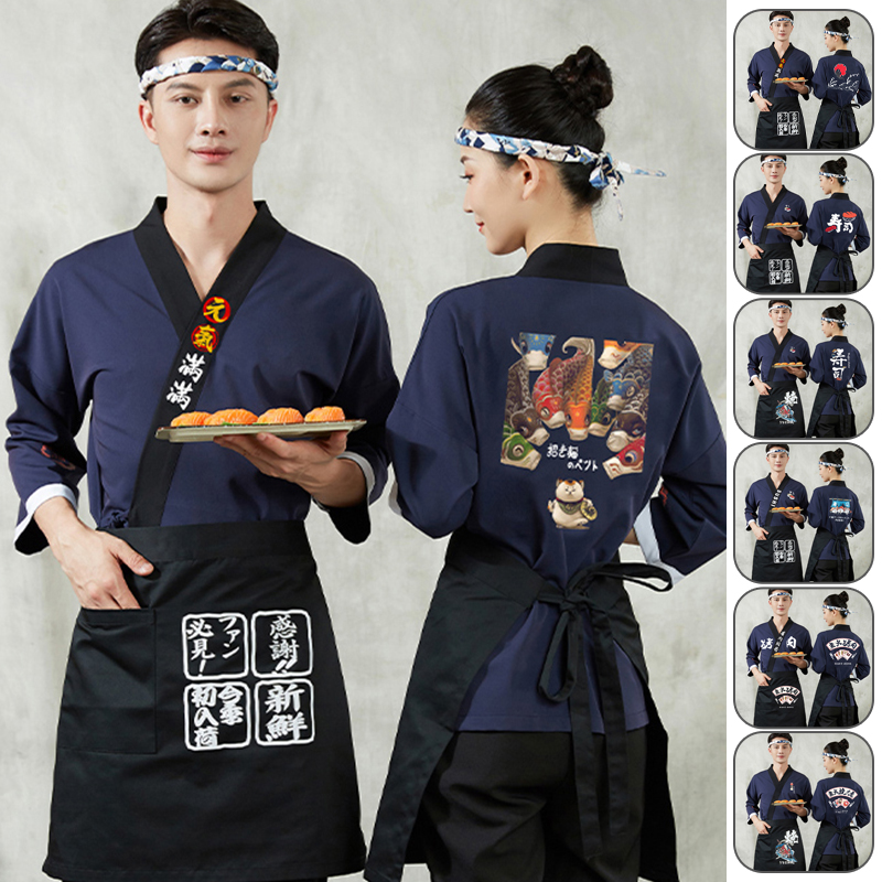 1 set kokuniform in Japanse st - Women'S Kimono Accessories recensie en prijs