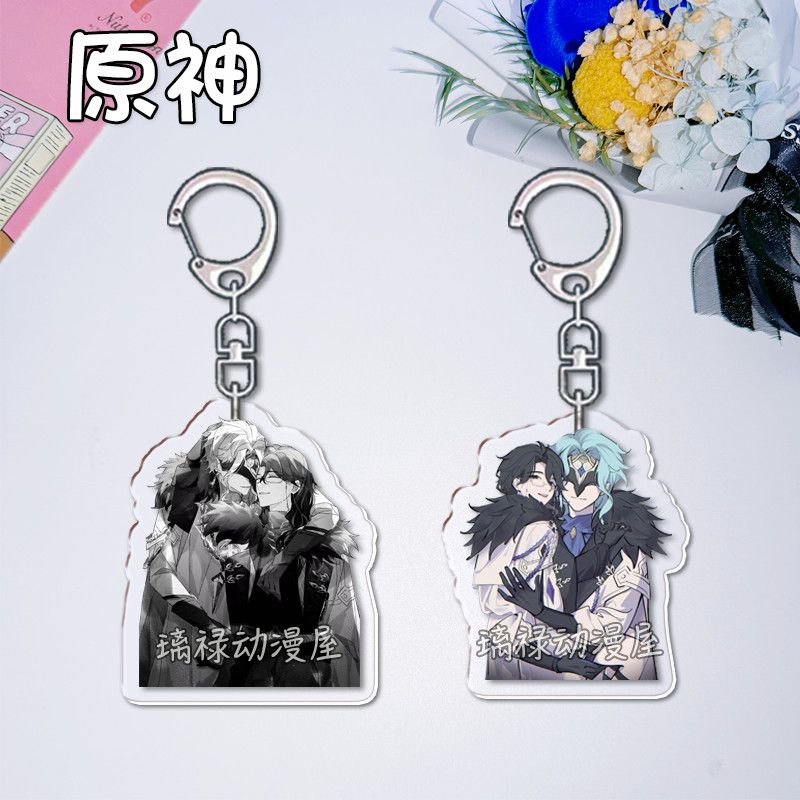 2 stuks Genshin Impact sleutel - Women Accessories Bag recensie en prijs