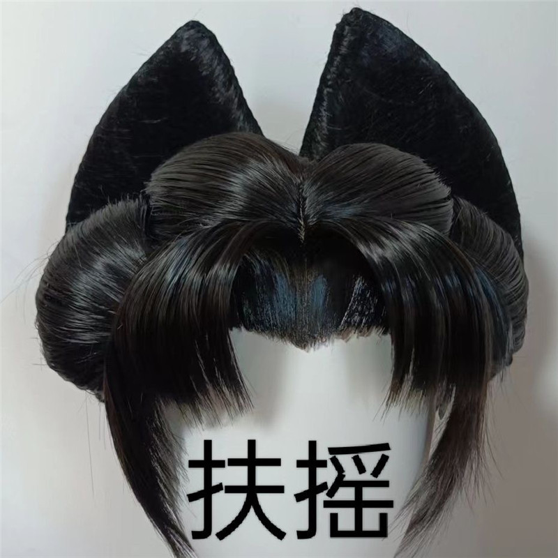 Gestyled Mosstar Realm Zwarte  - Women'S Kimono Accessories recensie en prijs