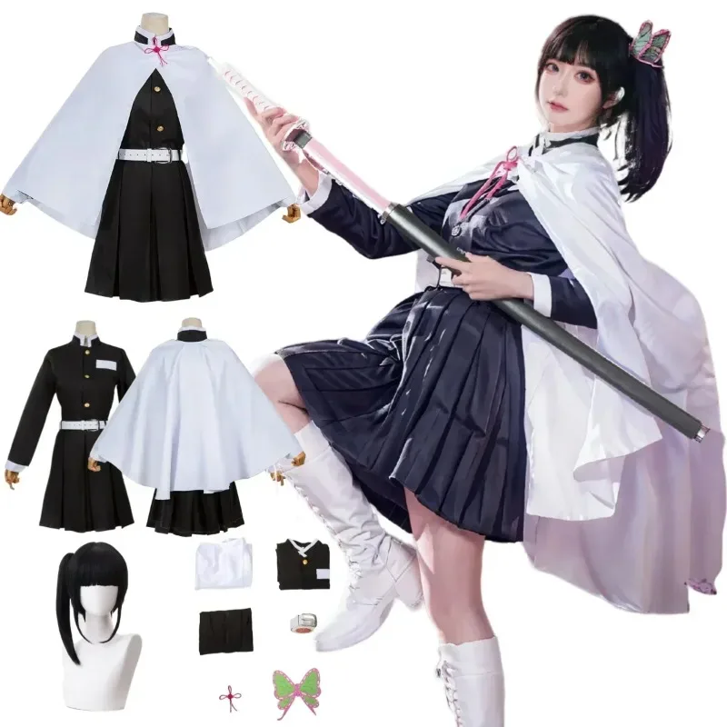Anime Devil Killer cosplay kos - Women'S Kimono Accessories recensie en prijs