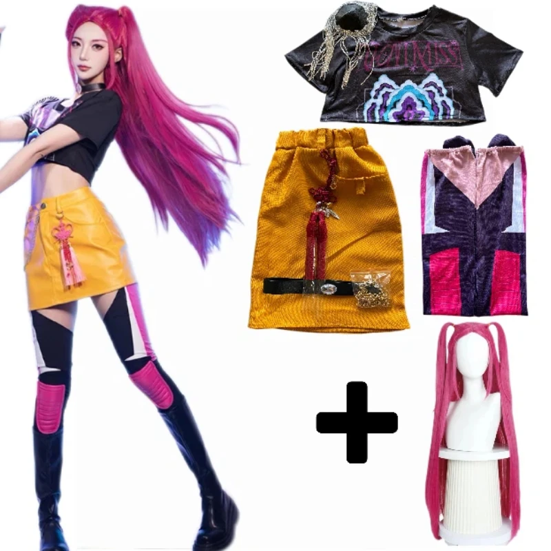 Mira Cosplay Kostuum Mira Cosp - Women'S Vacation Accessories recensie en prijs