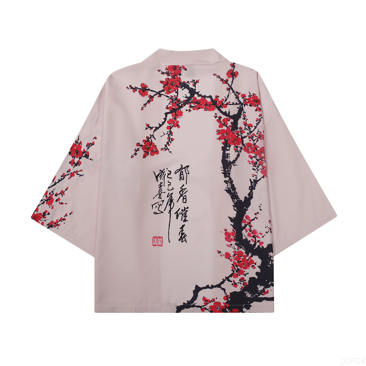 Zomer Vrouwen Bloemenprint Kim - Women'S Kimono Accessories recensie en prijs